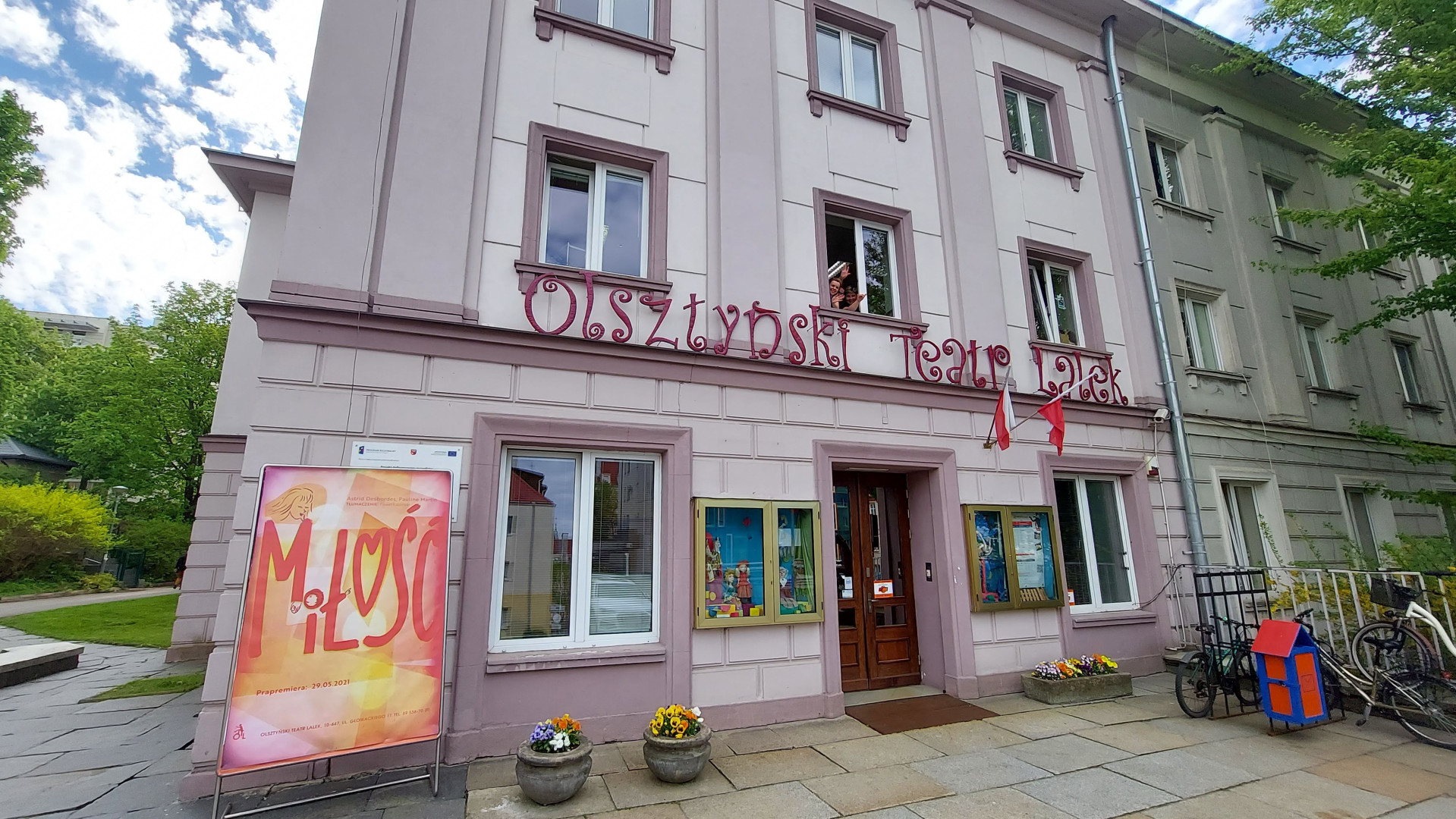 Siedziba Olsztyńskiego Teatru Lalek Siedziba Olsztyńskiego Teatru Lalek